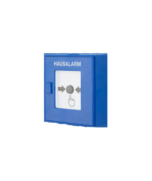 Ручные извещатели